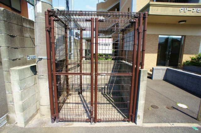 グリーンヒル櫛原のその他共用部分