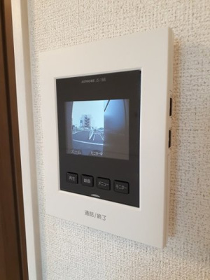 【セキュリティ】 | エヴァーグリーン直江Ａ