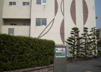 【周辺】 | エヴァーグリーン直江Ａ | 吉富小学校まで500m