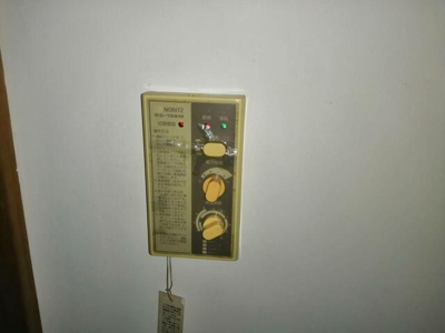 【その他】 | コーポ秋元