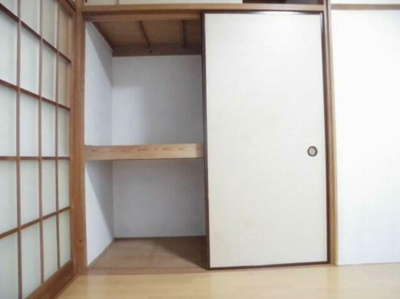 【収納】 | コーポ秋元