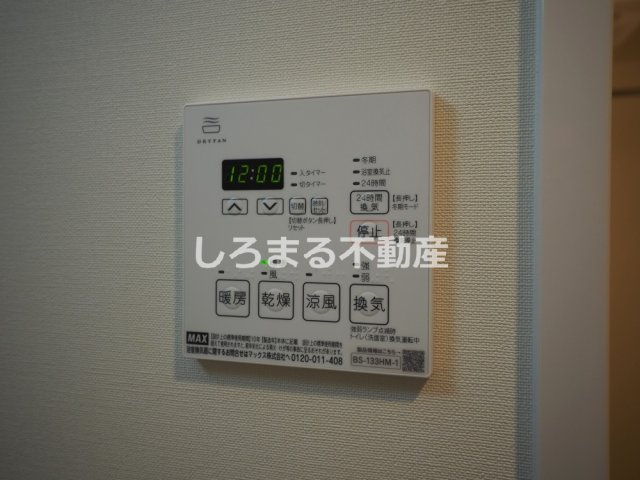 アプリーレ阿波座南の設備