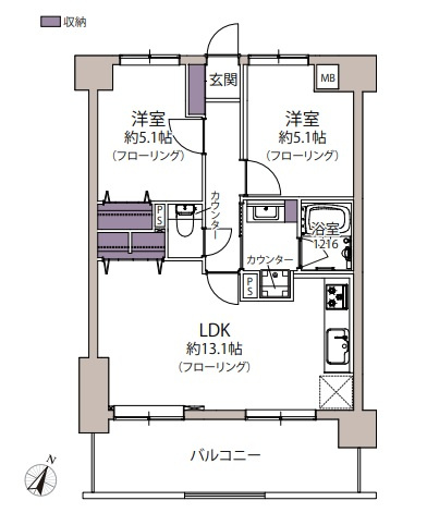 【居間・リビング】 | ダイナコート吉塚☆仲介手数料無料☆