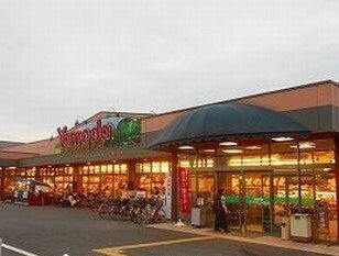 【周辺】 | カルムメゾン | ヤマダストアまで1200m