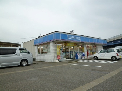 【周辺】 | ジャン・ド・ボヌール | ローソンまで1100m