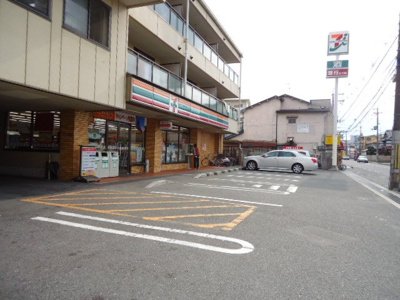 【周辺】 | Abundant Hills（アバンダントヒルズ） | セブンイレブン枚方山之上2丁目店まで593ｍ