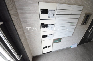 【その他共用部分】 | 便利な宅配BOX付き！