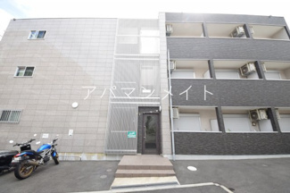 【外観】 | 戸塚周辺ならアパマンメイトへＬｅｔｓ Ｇｏ ！