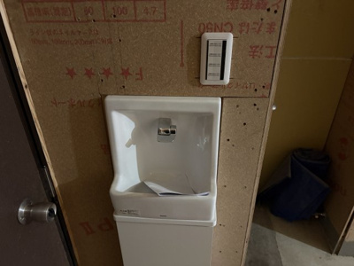 【設備】 | メゾンサイトウ8