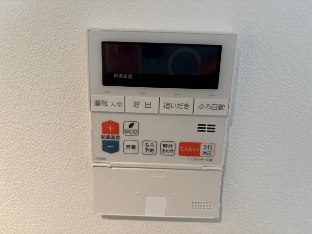 メゾンサイトウ8の設備