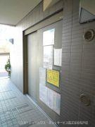 S・BUILのその他