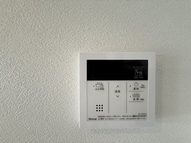 【設備】ファーストフィオーレ大阪ウエストウェルビング