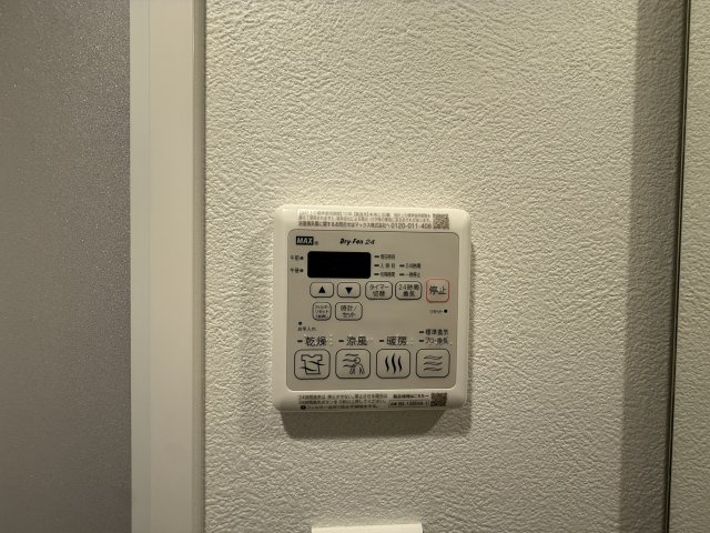 【設備】ファーストフィオーレ大阪ウエストウェルビング