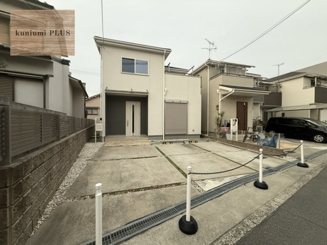 大阪市鶴見区中茶屋1丁目