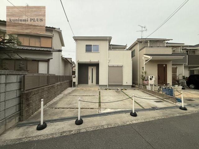 大阪市鶴見区中茶屋1丁目の外観