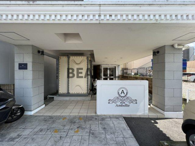 【エントランス】 | Ambellir