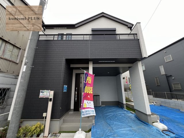 大阪市鶴見区中茶屋1丁目　A号棟