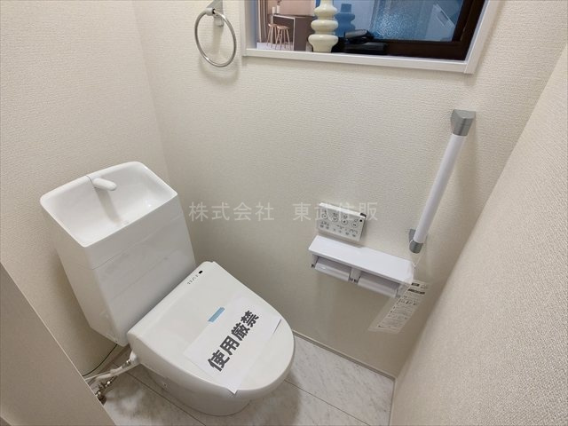 【トイレ】の画像