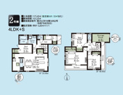 川越市木野目　全4棟　２号棟の画像