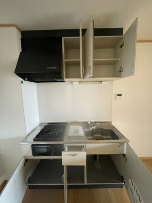 【キッチン】 | クレマチスの丘Ⅱ