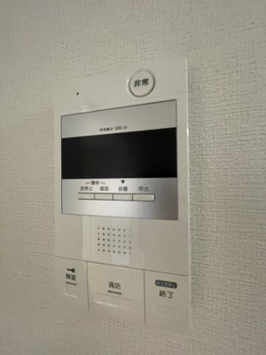 【セキュリティ】 | クレマチスの丘Ⅱ