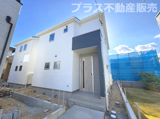 【外観】 | 完成しました。物件内部もご見学頂けます。プラス不動産販売にお任せ下さい。