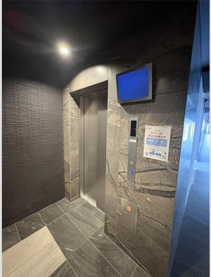 【その他】 | MAXIV横浜青葉(マキシブヨコハマアオバ)