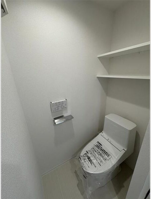 【トイレ】 | MAXIV横浜青葉(マキシブヨコハマアオバ)