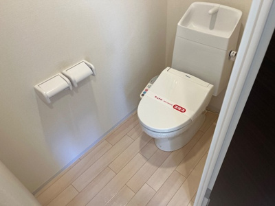 【トイレ】 | ポラリス | 温水洗浄暖房便座