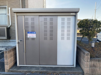 【その他】 | レオネクストショコラ