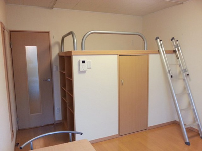 【その他】 | レオネクストショコラ