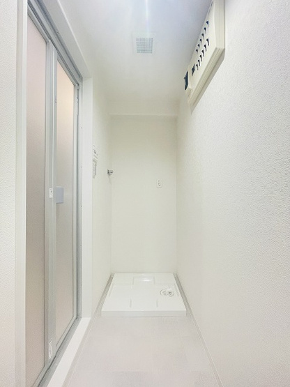 【ランドリースペース】 | アンピール海の中道アクアヴィラ