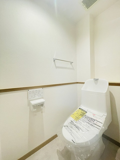 【トイレ】 | アンピール海の中道アクアヴィラ