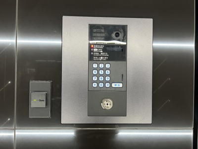 【セキュリティ】 | Log武蔵小杉／ログ武蔵小杉 | Log武蔵小杉