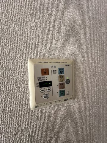 セジュールロイヤル　Ａの設備