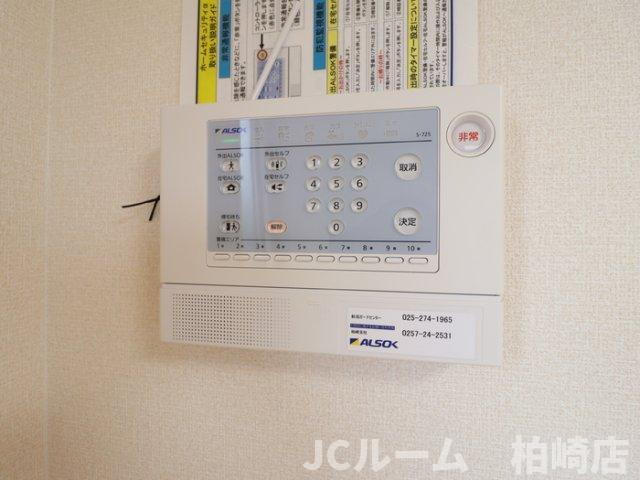 柏崎市錦町のアパートのセキュリティ