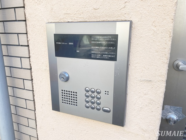 暫草のセキュリティ|オートロック付き！