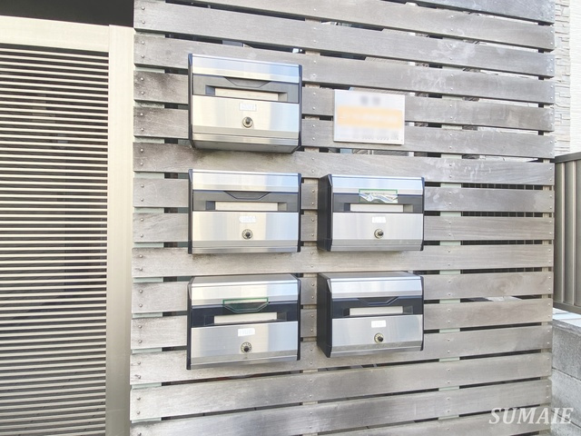 暫草のその他共用部分|集合郵便ポスト！