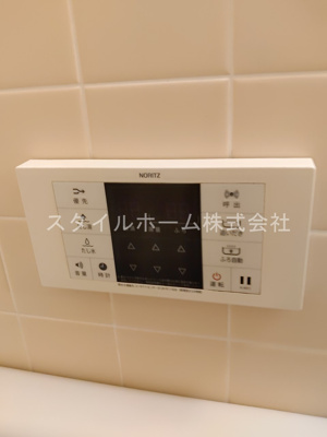 【その他】 | セザンヌ牟呂 | イメージ写真です。