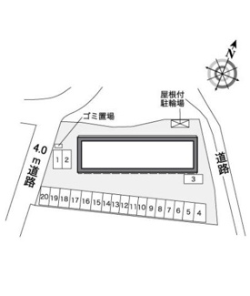 【その他】 | レオパレスディパーチャ