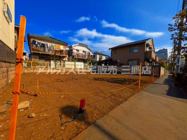 武蔵野市境南町２丁目 中央線 武蔵境駅 売地