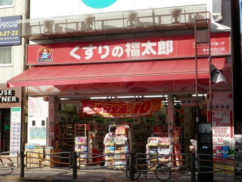ダイヤモンドレジデンス錦糸町の周辺