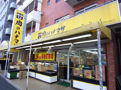 ダイヤモンドレジデンス錦糸町の周辺