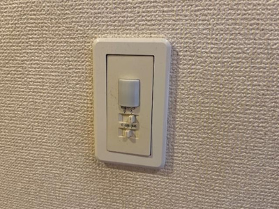 【設備】 | フィールドピアＥ | 人感センサーライト