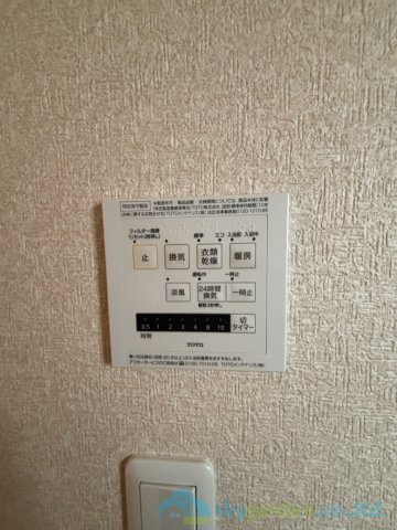 平塚市南金目　中古戸建の設備
