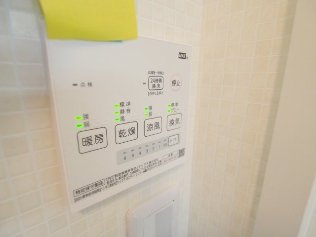 クレール山ノ代　B棟のその他