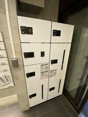 【その他共用部分】 | レジディア堺筋本町プレイス | レジディア堺筋本町プレイス　宅配ボックス