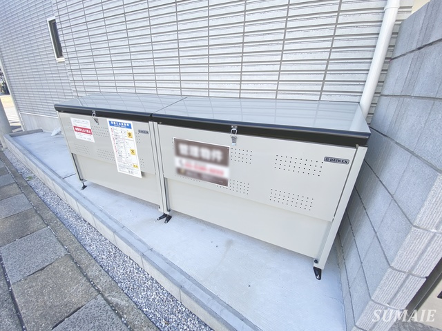 MELDIA与野本町Ⅲのその他共用部分|専用ゴミ置き場☆