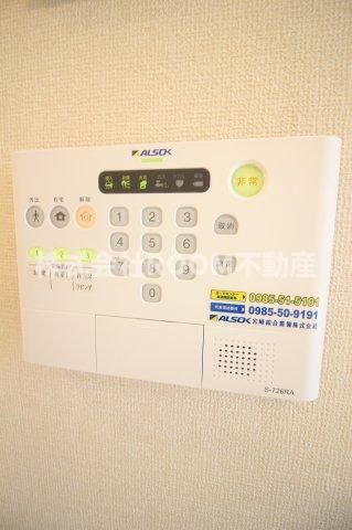 アールエム吉尾 の設備