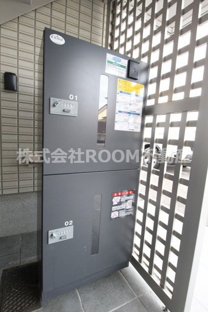 アールエム吉尾 のその他共用部分|おしゃれな居間です